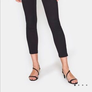 Joie Park Skinny B pants in black luxe size 27